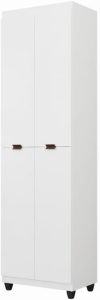 Armário Multiuso 4 Portas com 5 Prateleiras – Ideal para Quarto, Escritório, Lavanderia e Cozinha (Branco)